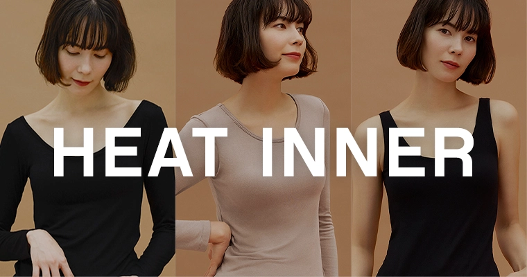HEAT INNER