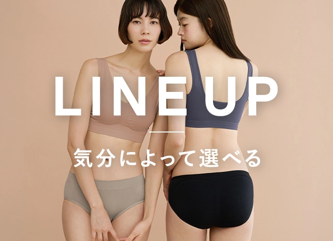 NIGHT BRA SHORTS 組み合わせ自由